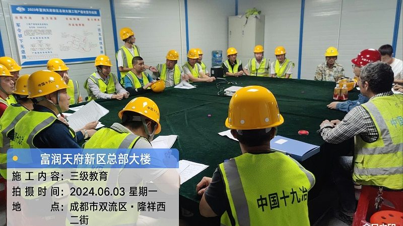 初级会计职称培训十大品牌排名