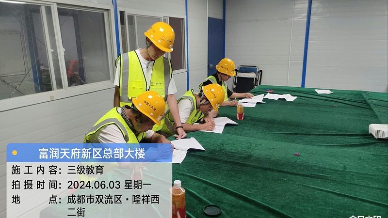 成人教育报名流程揭秘：注意事项与避坑指南