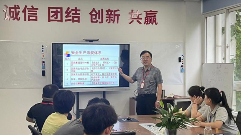 成都焊工培训学校选校指南：四大关键要素解析