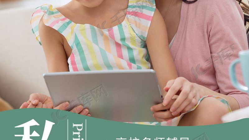 新员工管理培训，价格背后的价值考量