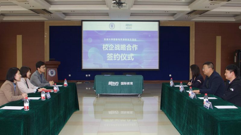 学历教育技能培训，如何挑选最合适？**
