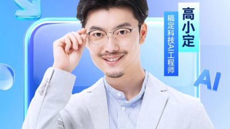 心理咨询师培训，如何选择靠谱机构？**