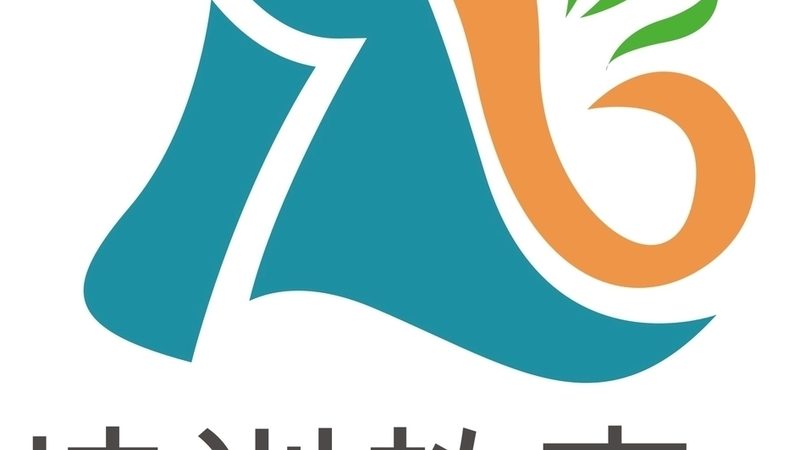 学历提升，你的路径与预算指南