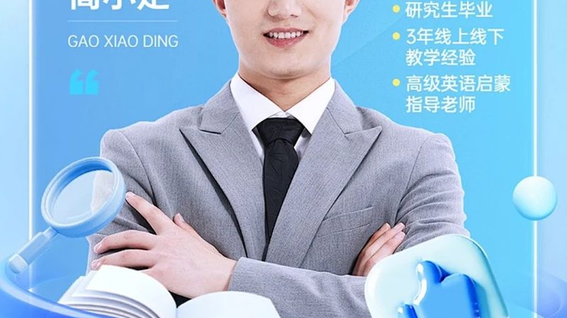 自考本科护理学专业科目难度解析及排名揭秘