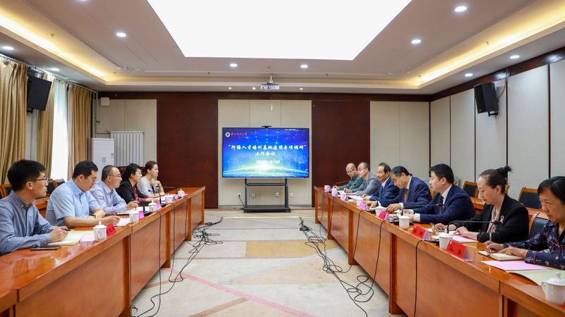 周末研究生培训课程表：如何打造高效学习时间