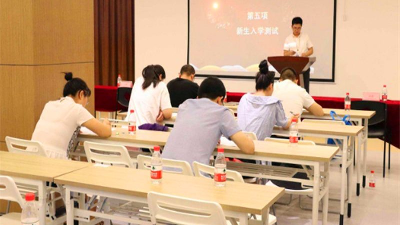 成都焊工培训学校哪家靠谱