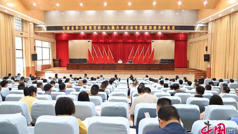 自考本科教材费：揭秘费用构成与合理预算