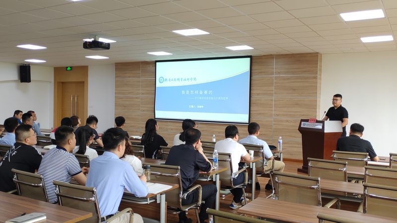 K12在线教育内容审核规范：守护孩子的学习环境