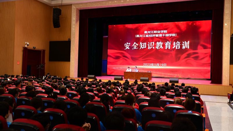 零基础焊工培训要学多久