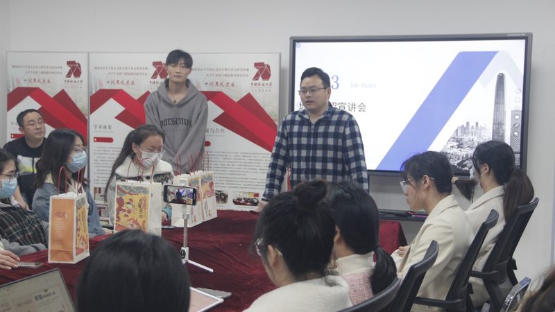 企业内训课程分类解析：如何找到适合您的加盟条件**