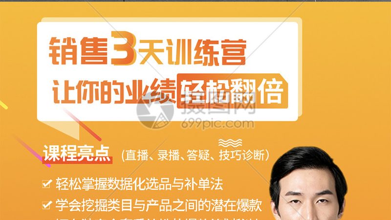 小自考与大自考：报考条件的差异解析