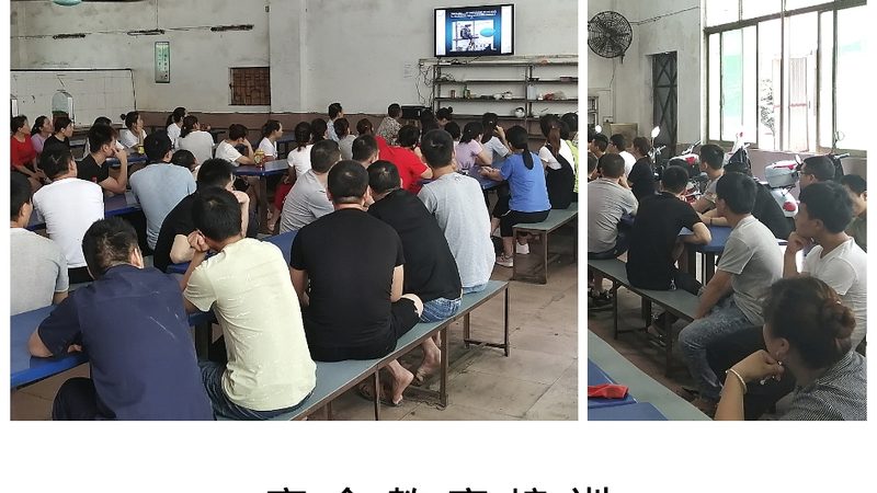 职业培训学校加盟设备清单