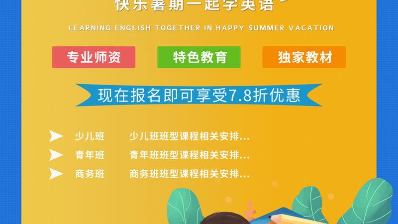 配电箱接线，这些技巧和注意事项你不可不知