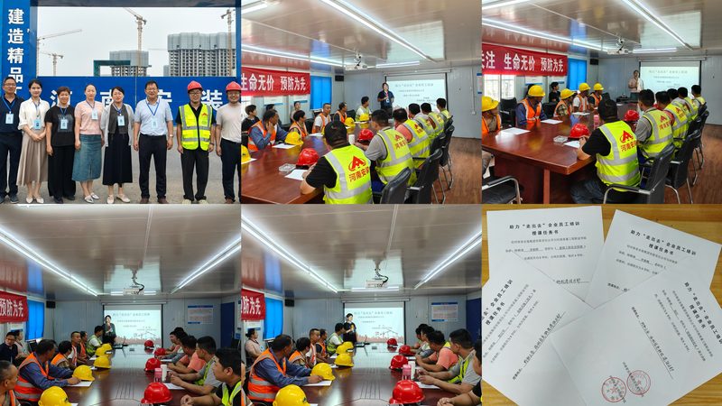 函授与业余：如何选择含金量更高的教育方式