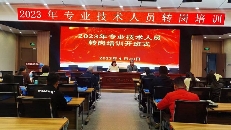 制造业新员工入职培训，这五个步骤缺一不可